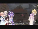 【7 DAYS TO DIE】ゆかりとマキのサバイバル生活【ゆかり＆マキ実況】part76