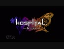 【HOSPITAL.-6人の医師-】患者の命を救いながらクリアを目指すpart1【実況】
