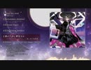 【C95 東方アレンジCD】Phantom Photograph【XFD】