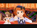 Dreaming!が気づかないうちにもうひとつINGが付く