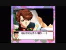 サクラ大戦 Part27