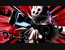 【日刊スマブラSP】毎日乱闘！スマブラ修行の旅＃11【オンライン対戦編】