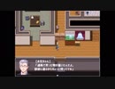 猫飼いシミュレーション　[Part5]