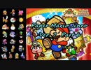 ペーパーマリオ人狼⑦23人悪女村-Part6