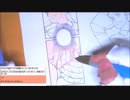 2017-07-15 1枠目FUNDIY「トキ」プロジェクト作画配信