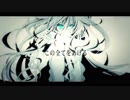 【鈴】影炎≒Variation【うたってみた】