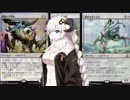 羊あかりのゆるふわMtG【part3】