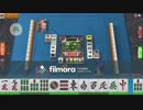 MJ三麻を別BGMでプレー4