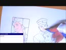 2017-07-15 2枠目FUNDIY「トキ」プロジェクト作画配信