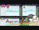【パワプロ2018】セイカさんときりきず中日ペナント！ 6年目【VOICEROID+】