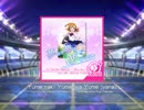 【スクフェス】 プレイ動画 No.100 夢なき夢は夢じゃない MASTER