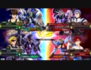 20181216　ベルガ・ウイング(EW版)VSヴィタール・トライバーニング　シャッフル
