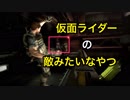 【実況】夫婦でバイオハザード6 #28 〜超進化ボーイズにグレラン大盤振る舞い～