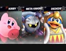 大乱闘スマッシュブラザーズSPECIAL - 星のカービィ(前編)