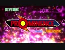 [HR/HM][PROMINENCE] DIVINER [オリジナル曲]
