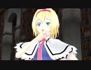 魔女と催眠術（前編）