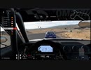【GT Sport：249】ダートのチャレンジで苦戦。。。