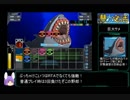 潜水生活 RTA 8時間12分51秒 Part1/8