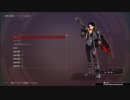 ゴッドイーター3 アーカイブまとめ キャラボイス編 ユウゴ・ペニーウォート