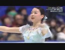 女子フィギア界 紀平梨花 応援動画　2018.12.22 全日本SP 5位