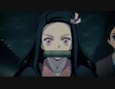 【Fateのufotable新作TVアニメ】「鬼滅の刃」第一弾PV【週刊少年ジャンプ】