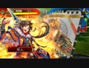 的場さんのようなカードを求めて　【その百五十八】