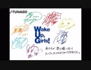 WUG楽曲メドレー（2014~2017）