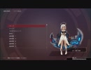 ゴッドイーター3 アーカイブまとめ キャラボイス編 フィム