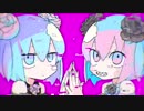 【豆腐が】ハローディストピア【歌ってみた】