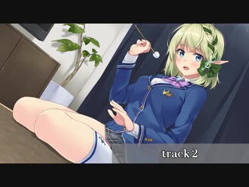 【バイノーラル6音】清楚なエルフの看病耳かきボイス【イヤホン推奨】