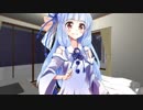 【VOICEROID耳かき】葵ちゃんの耳かき