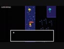 【Steam】いまさらUndertale【#009】