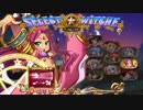 ﾄﾗﾌﾞﾙ☆ｳｨｯﾁｰｽﾞOrigin GEROx2モードを楽してクリアしたいラーヤ　1/2