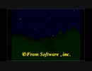 キングスフィールドを実況（？）プレイFAINAL