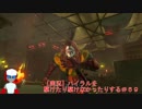 【実況】ハイラルを駆けたり駆けなかったりする＃６９【ゼルダの伝説ブレスオブザワイルド】