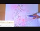 2017-07-25 2枠目FUNDIY「トキ」プロジェクト作画配信
