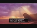 ドラゴンクエスト ビルダーズ2 やるよ。 #0 【体験版】(1/4)