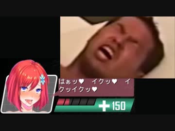 ゾンビゲーレ○プ！エロゲーと化した先輩.mpFinal
