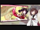 【作業用BGM】きりたんにボカロ曲を8曲も歌ってもらったよ【歌うボイスロイド】