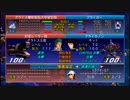 スーパーロボット大戦XO つぶやき実況52-10