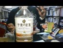 午後のテイバーパイプのクリスマス