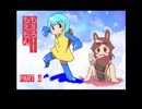 [再][Part4]もえろもえもん鬼畜3rdX+eb