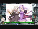 【BBPS4】ノンビリ生きたい勢のBORDER BREAK part9 (重火力・支援禁止中編)