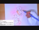 2017-07-25 3枠目FUNDIY「トキ」プロジェクト作画配信