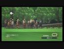 【ウイニングポスト8 2015】女馬主と早世馬の新世界【実況プレイ】324