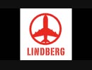 Little Wing【LINDBERG】