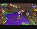 【細々と】Splatoon2　イクラ集めのバイト　その233【実況プレイ】