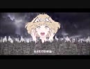 【歌ってみた】エゴロック/すりぃ - ふいのん。