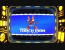 【無実況】ロックマン11　運命の歯車!!　　オリジナルスペックその２　トーチマン
