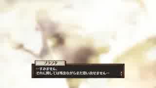 【ソフィーのアトリエ】そろそろ世界を救うのにも飽きてきた。【実況】part13